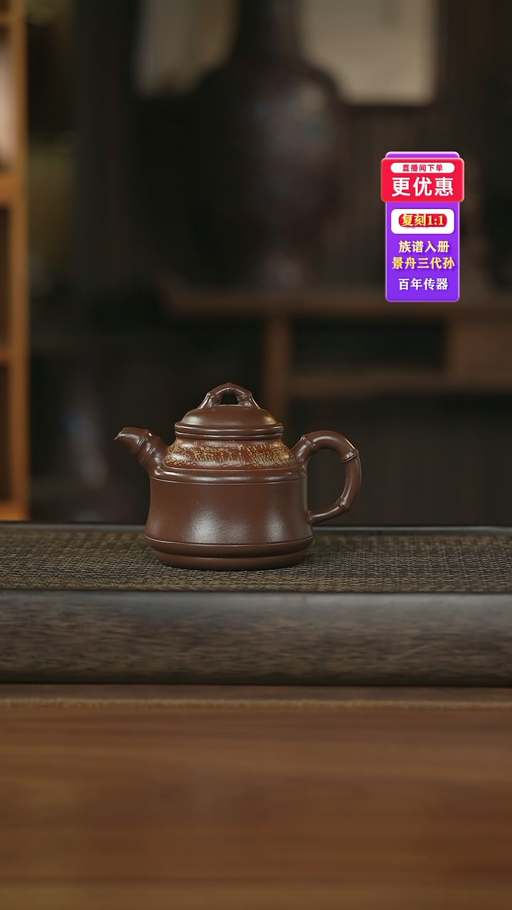 茶壶紫砂---紫砂壶--紫砂壶---紫砂壶