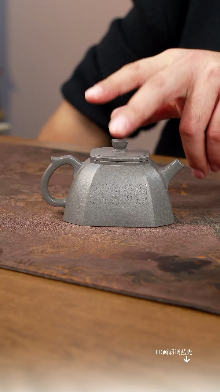 【闪购商品】紫砂茶壶福临八方