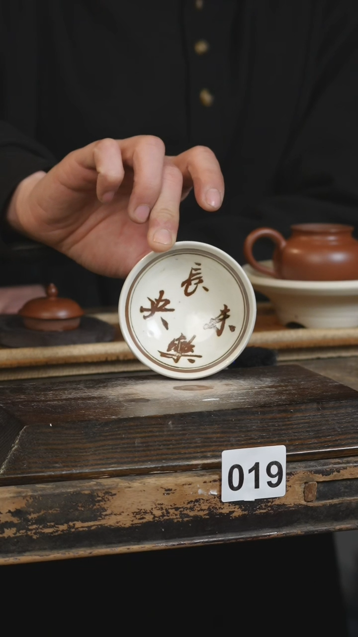 【闪购商品】其他标题标题标题标题