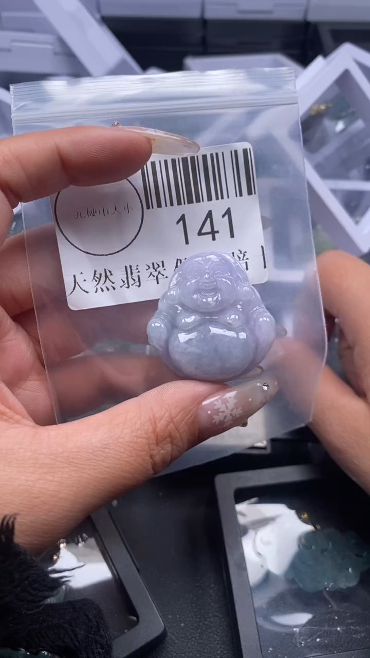 颈饰未镶嵌翡翠141