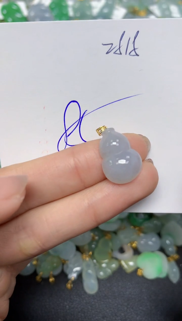 【闪购商品】翡翠颈饰18K金镶嵌 天然翡翠A货