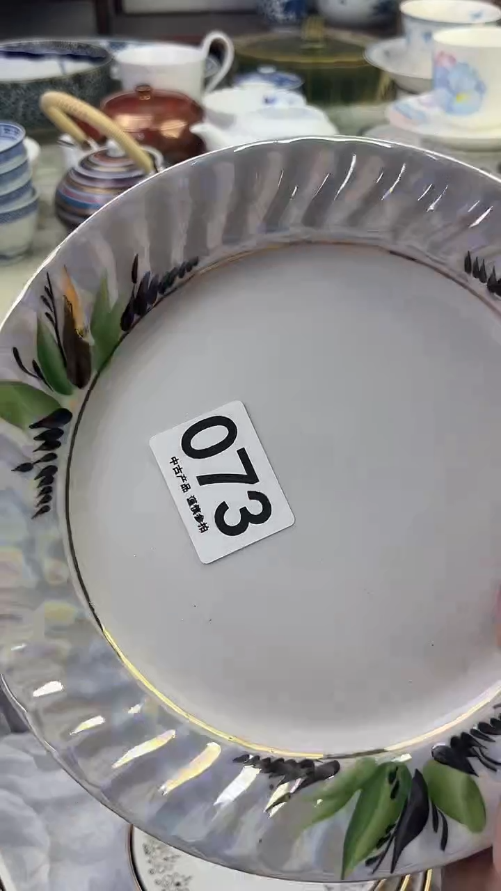 瓷片?****?072.......