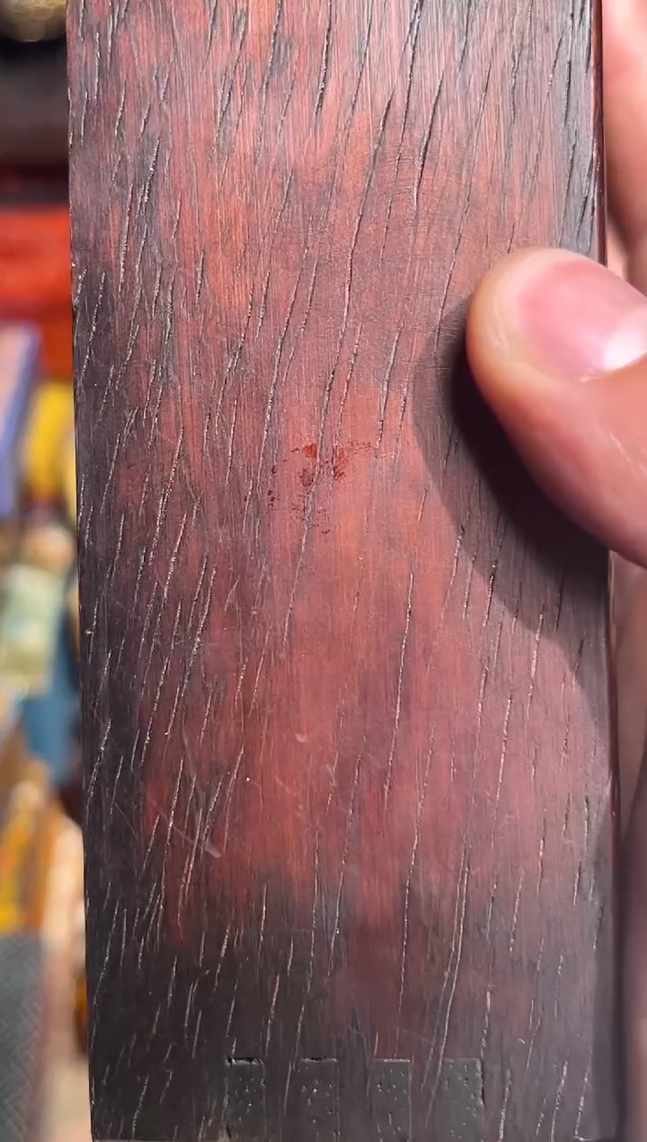 【闪购商品】木家家家家家家家家801附带木盒