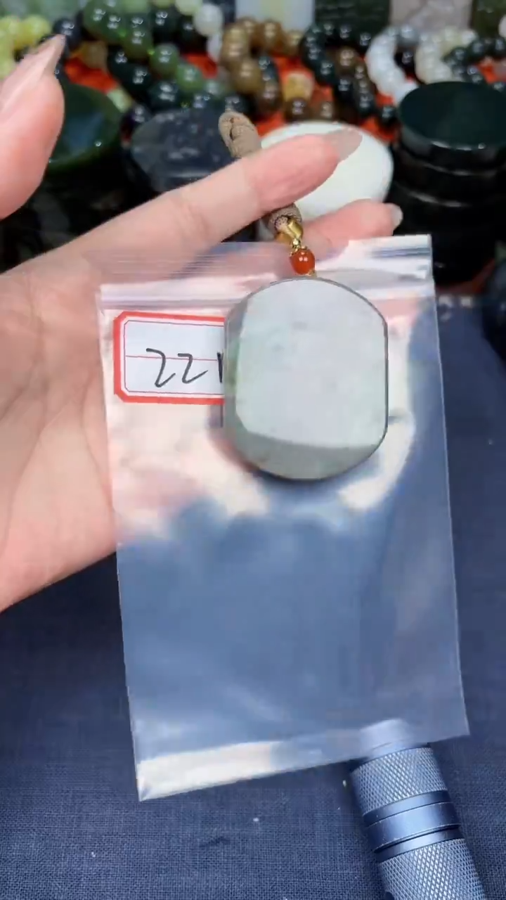 颈饰未镶嵌和田玉和田玉