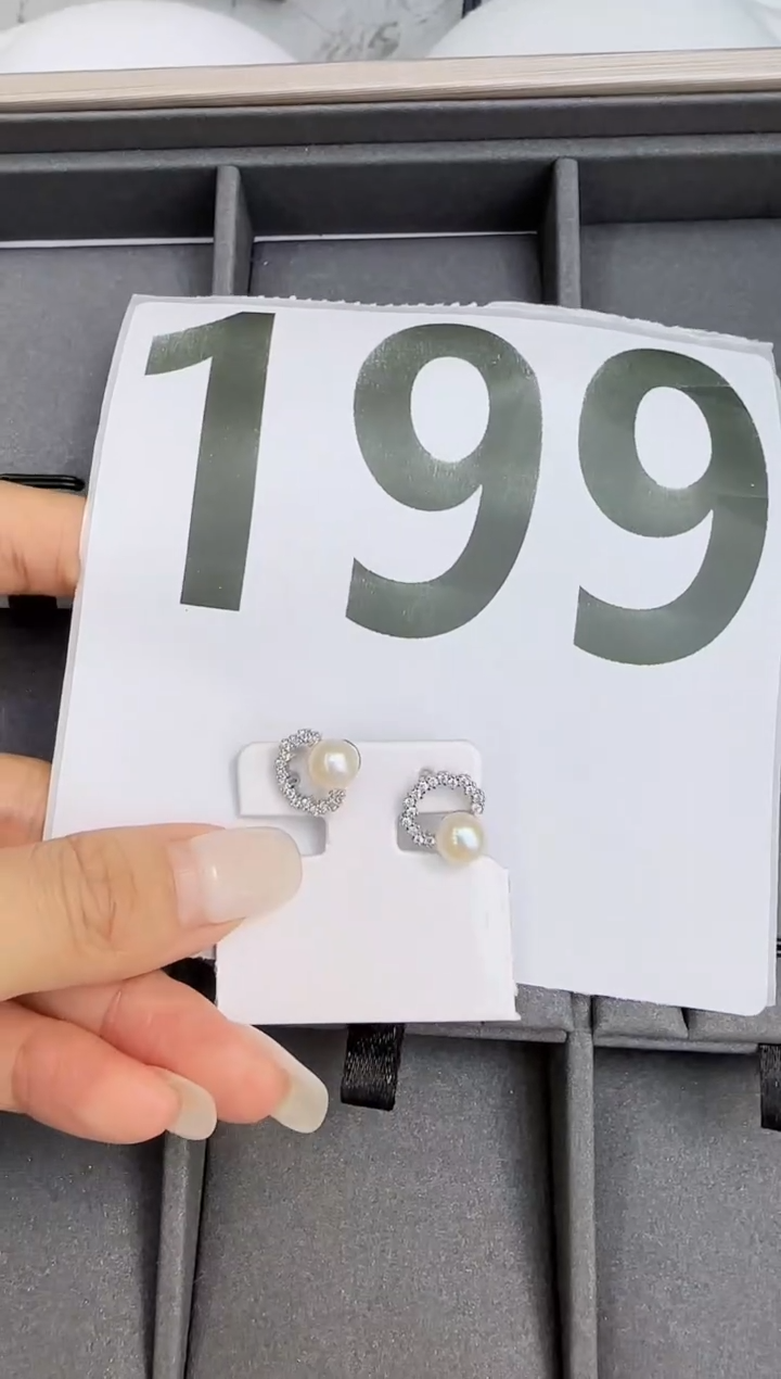 【闪购商品】新骨瓷-199-珍珠