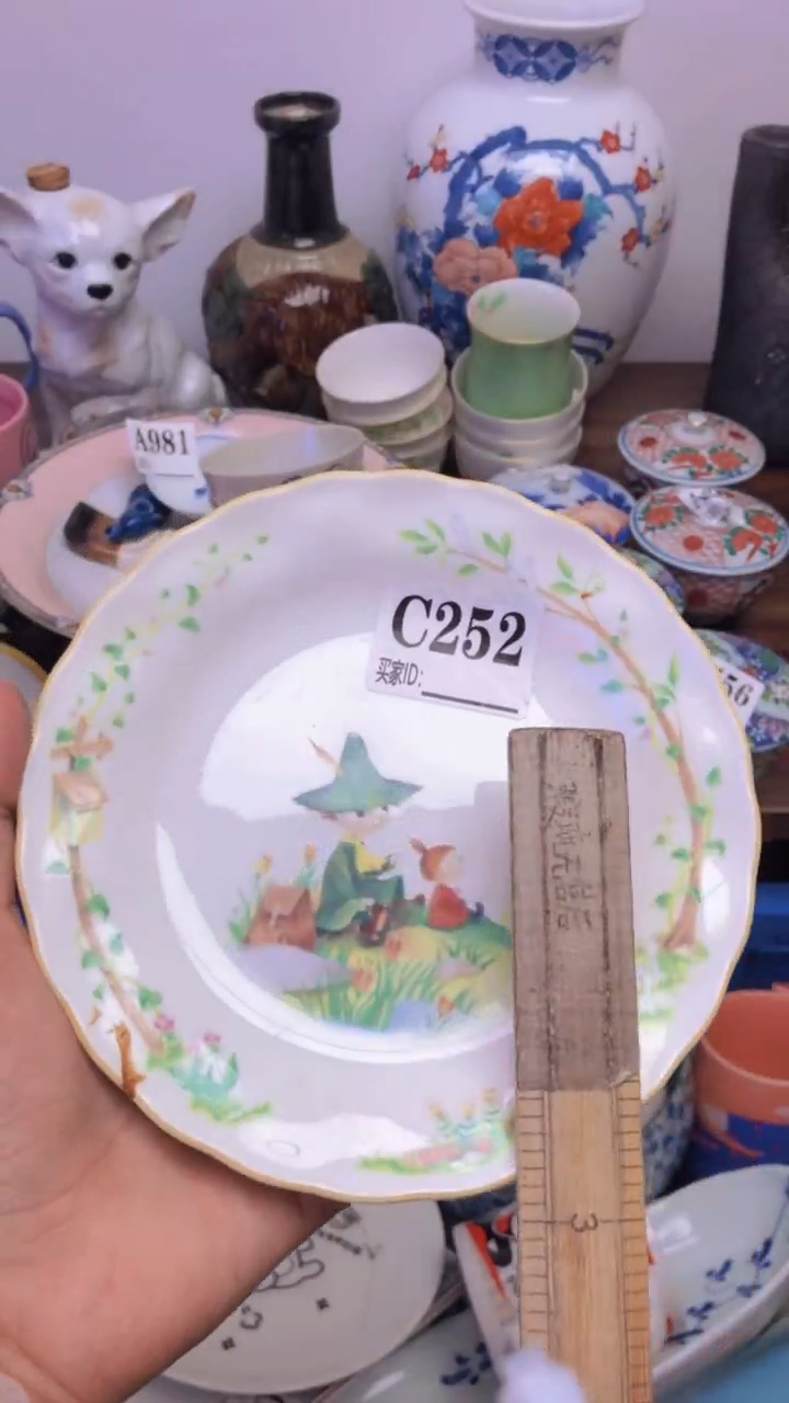 瓷片A龙华精品陶瓷店