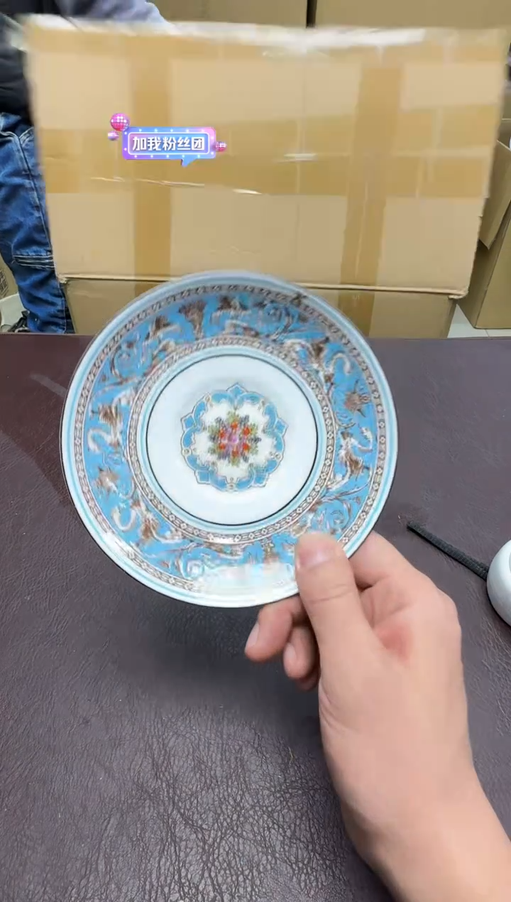 手工艺品钧瓷投****生156