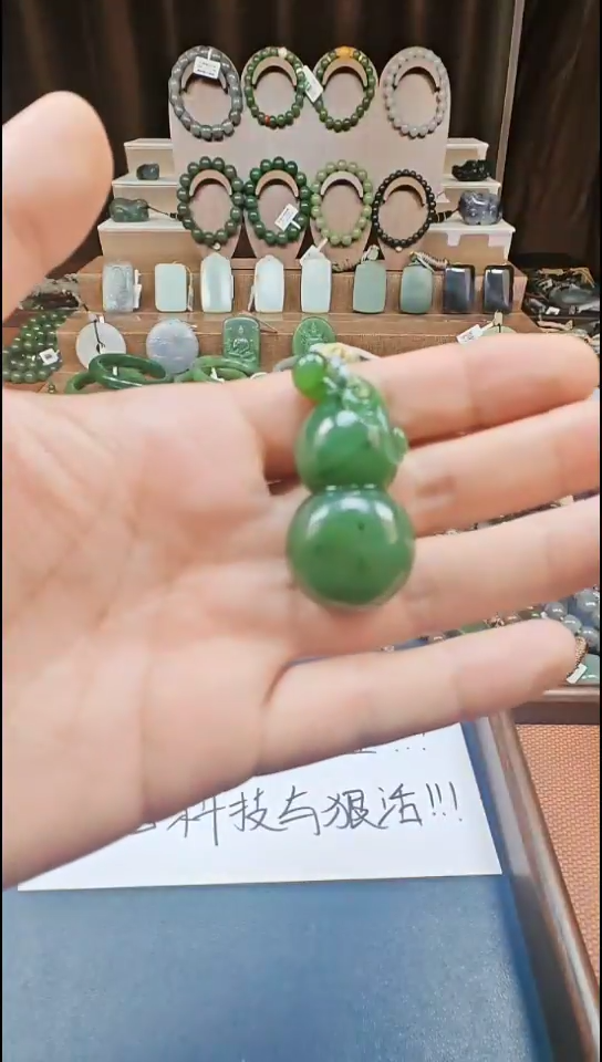 颈饰未镶嵌和田玉多样性发货拍一发一