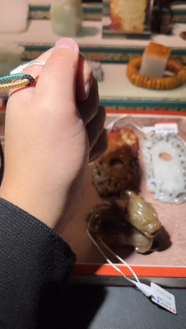 铜火***?1111111111
