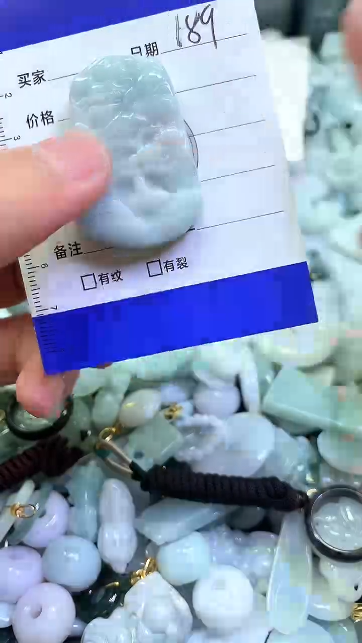 翡翠未镶嵌耳饰翡翠