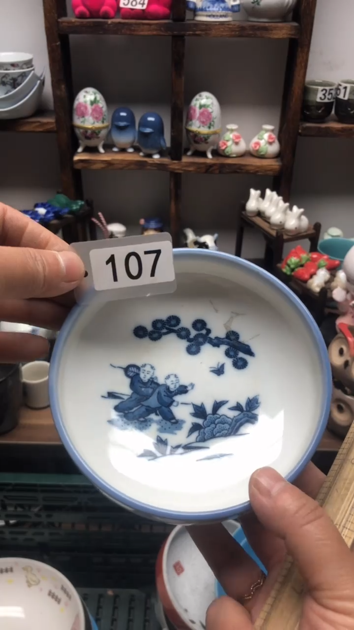 瓷片A龙华精品陶瓷店