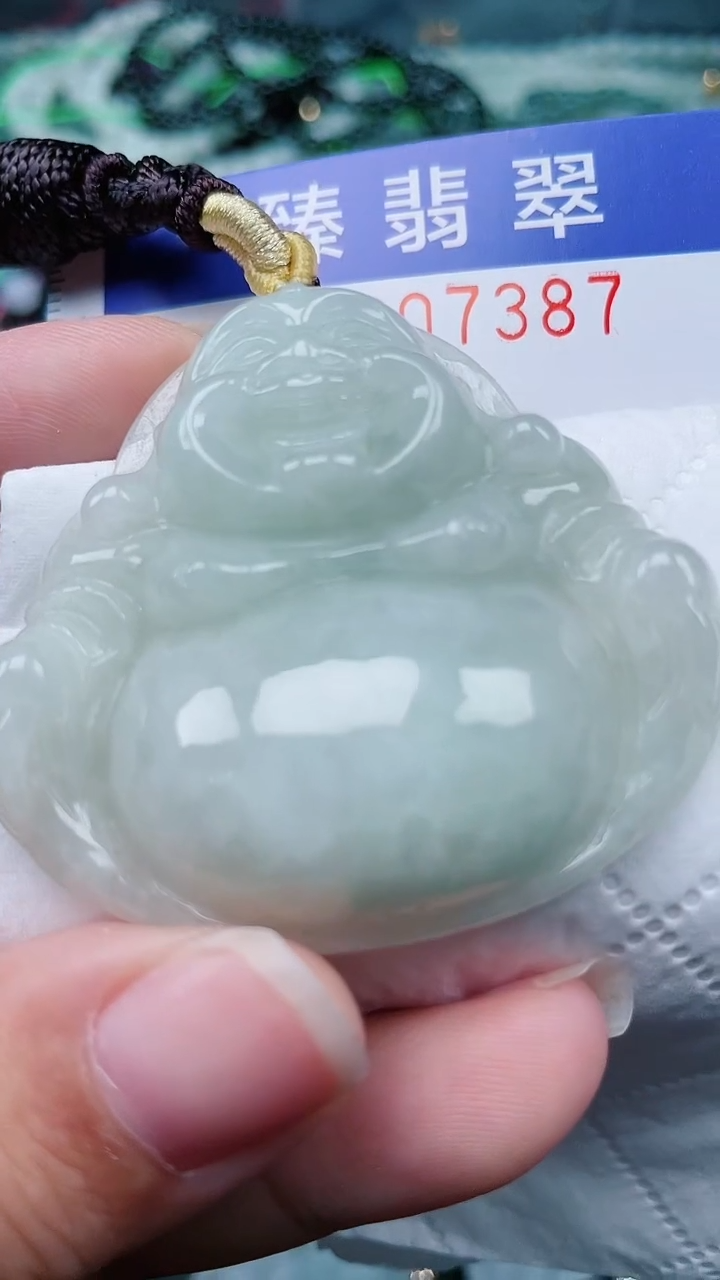 颈饰未镶嵌翡翠.0007387