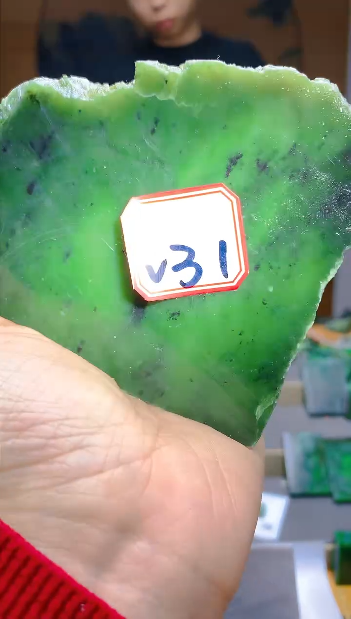 【闪购商品】和田玉（碧玉）珠宝半成品未镶嵌1