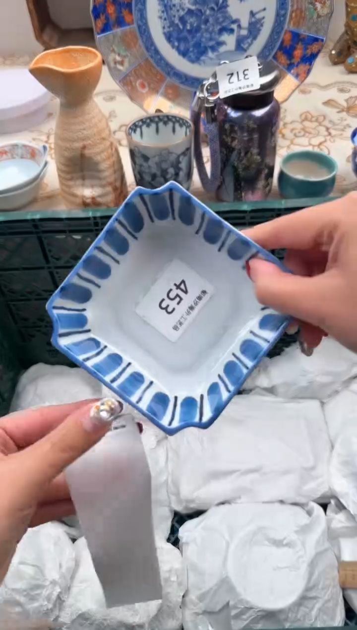 【闪购商品】瓷片Q           453