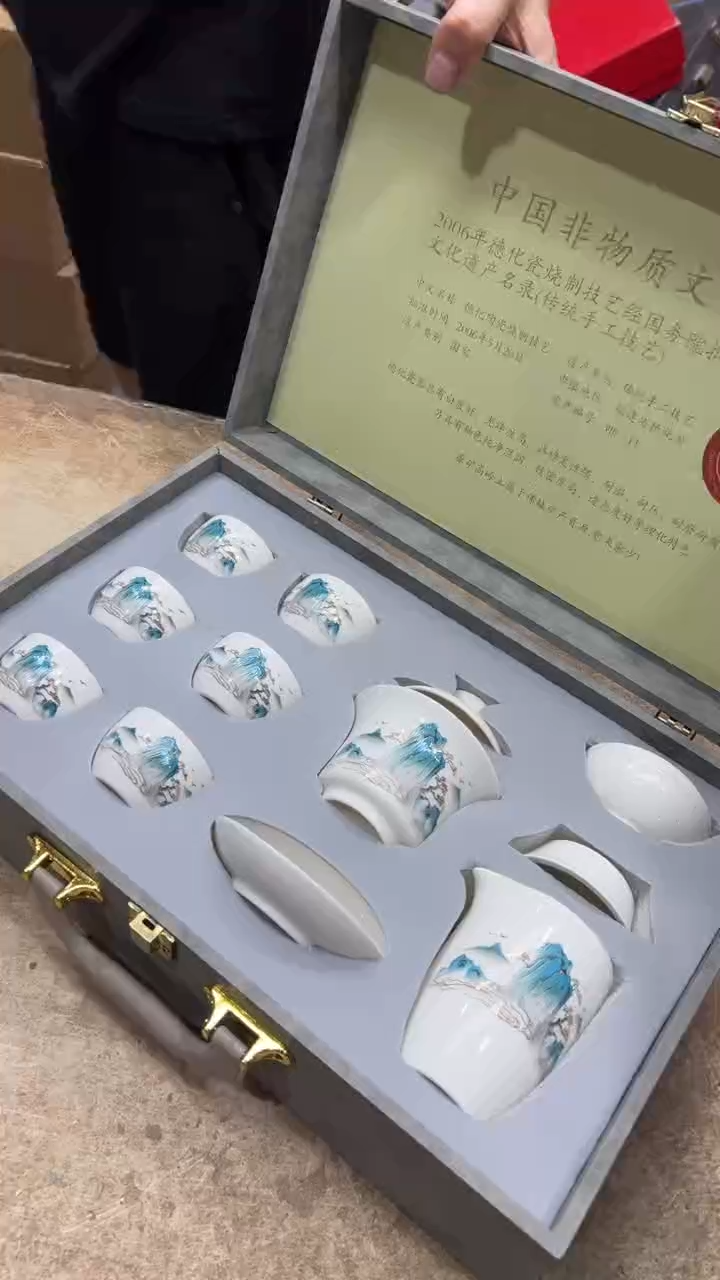 瓷片其他其他其他（不带礼盒）