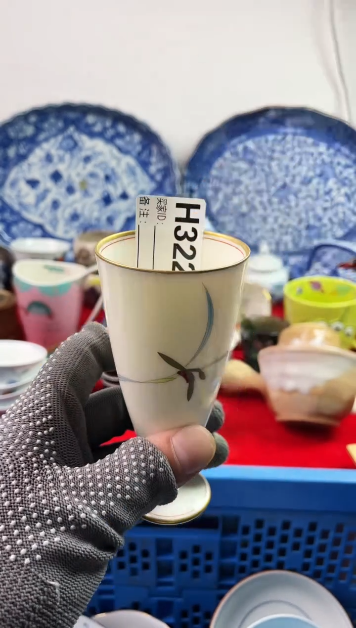 瓷片清**月77777777777 H322