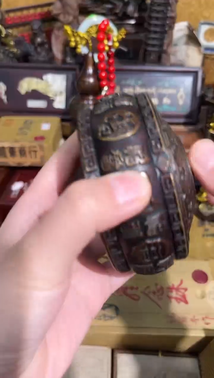 紫德斋YY百货专属链接34