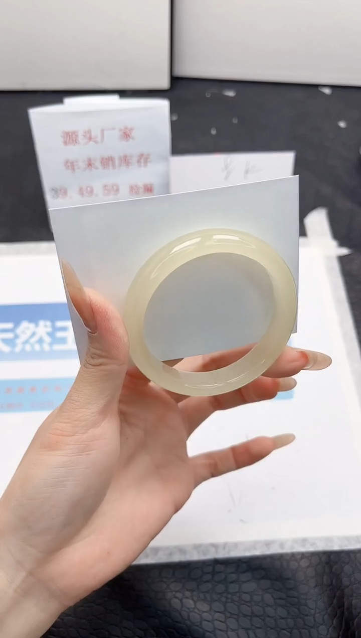 【闪购商品】石英质玉手镯未镶嵌Q361-54