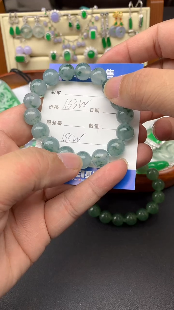 【闪购商品】翡翠手串未镶嵌195-天然翡翠