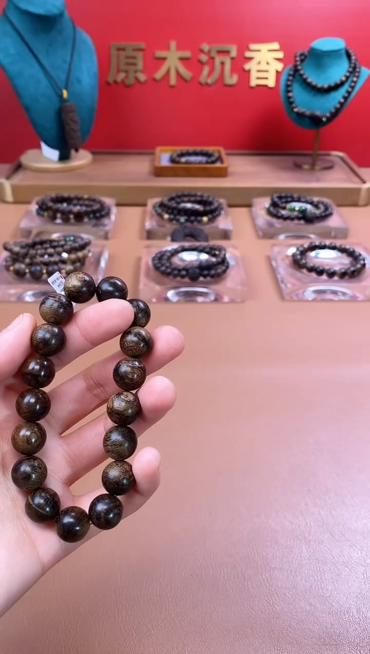 【闪购商品】沉香手串沉水越南芽庄白棋楠瘿子留疤12单圈