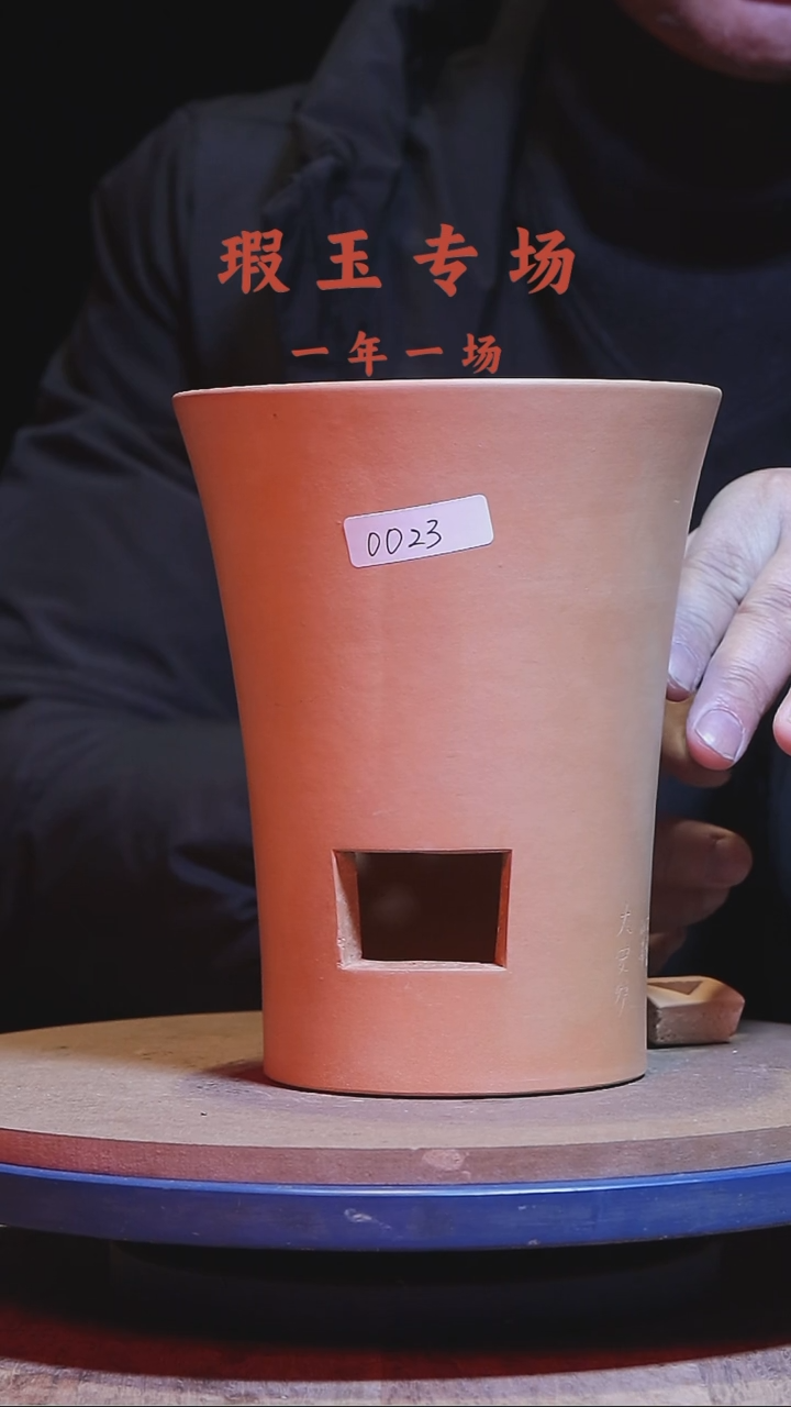 【闪购商品】瑕玉专场0023号大安炉