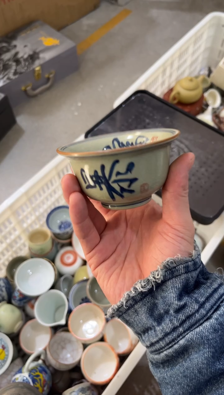 高端陶瓷茶具清品福利产品