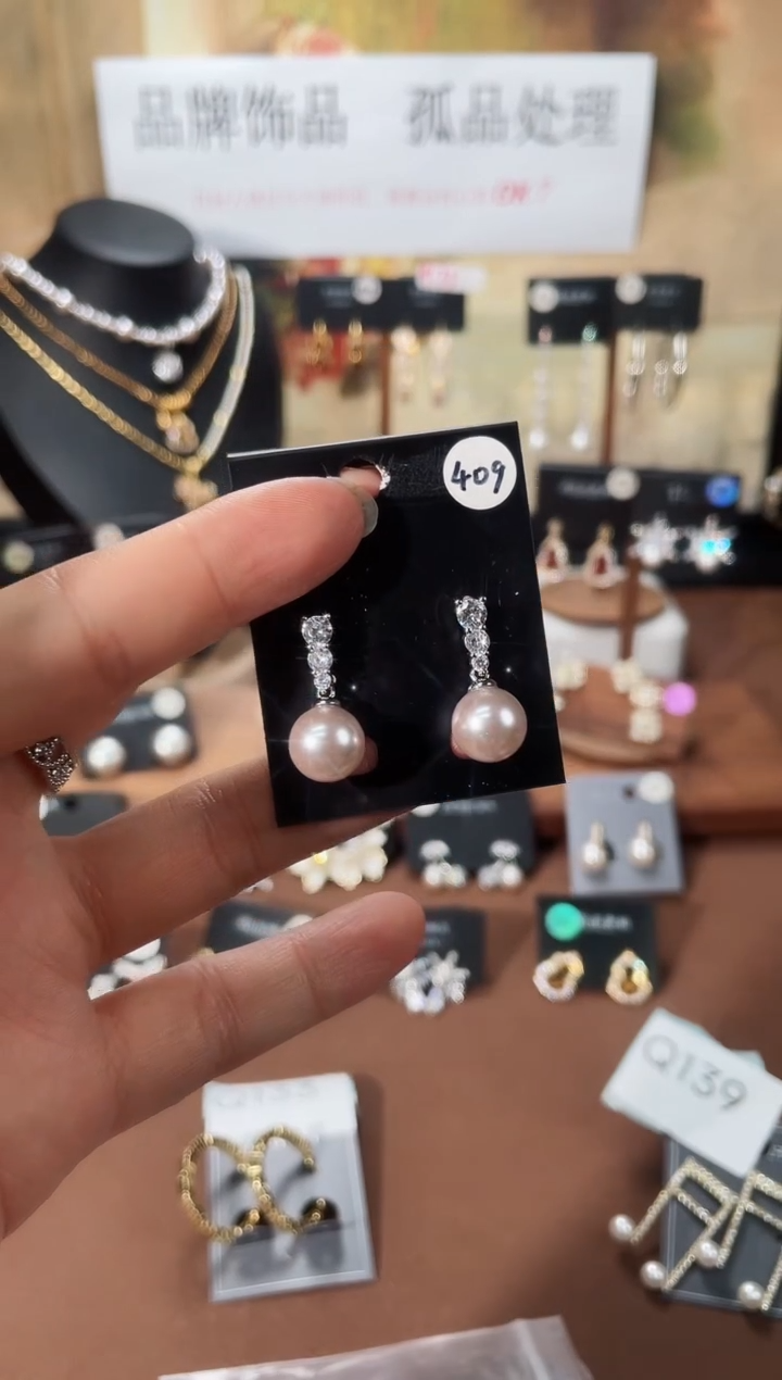 合金925银锆石豆409