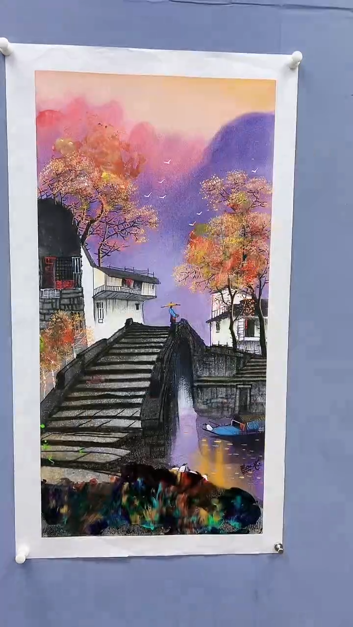 【闪购商品】绘画赵燮绘画4.5平尺抽象山水