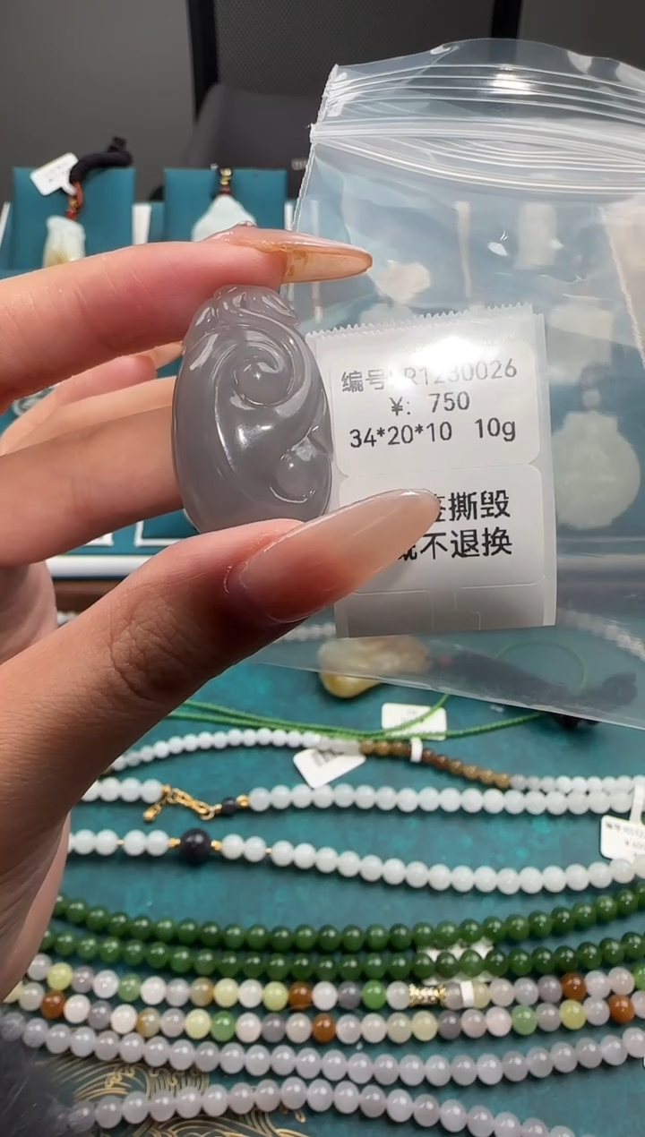 颈饰未镶嵌和田玉LR