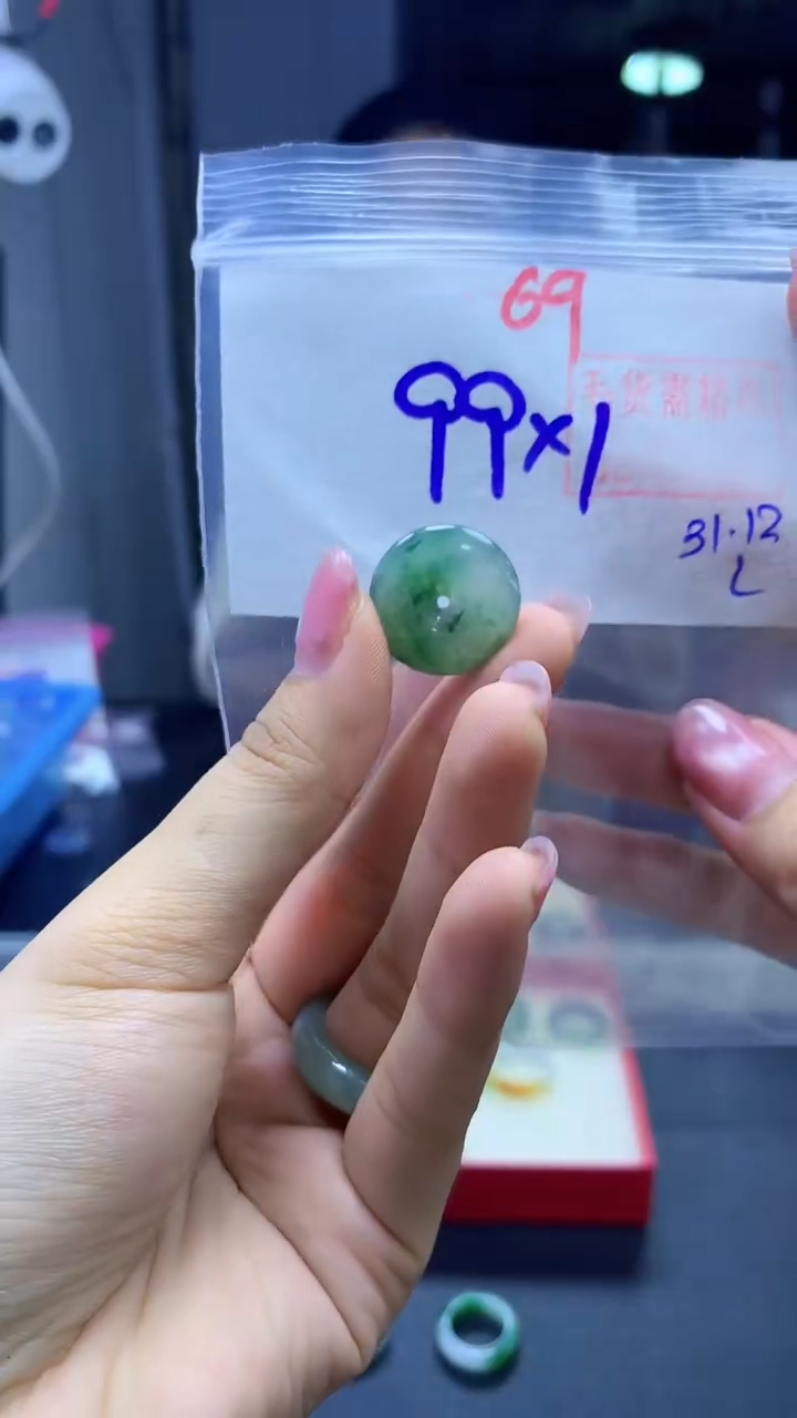 未镶嵌定制翡翠扣子#99元-毛货需精细抛光