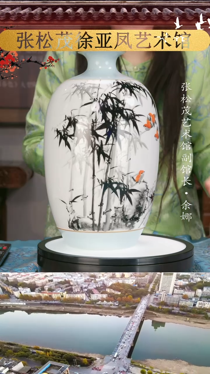 【闪购商品】摆件景德镇陶瓷摆件w602