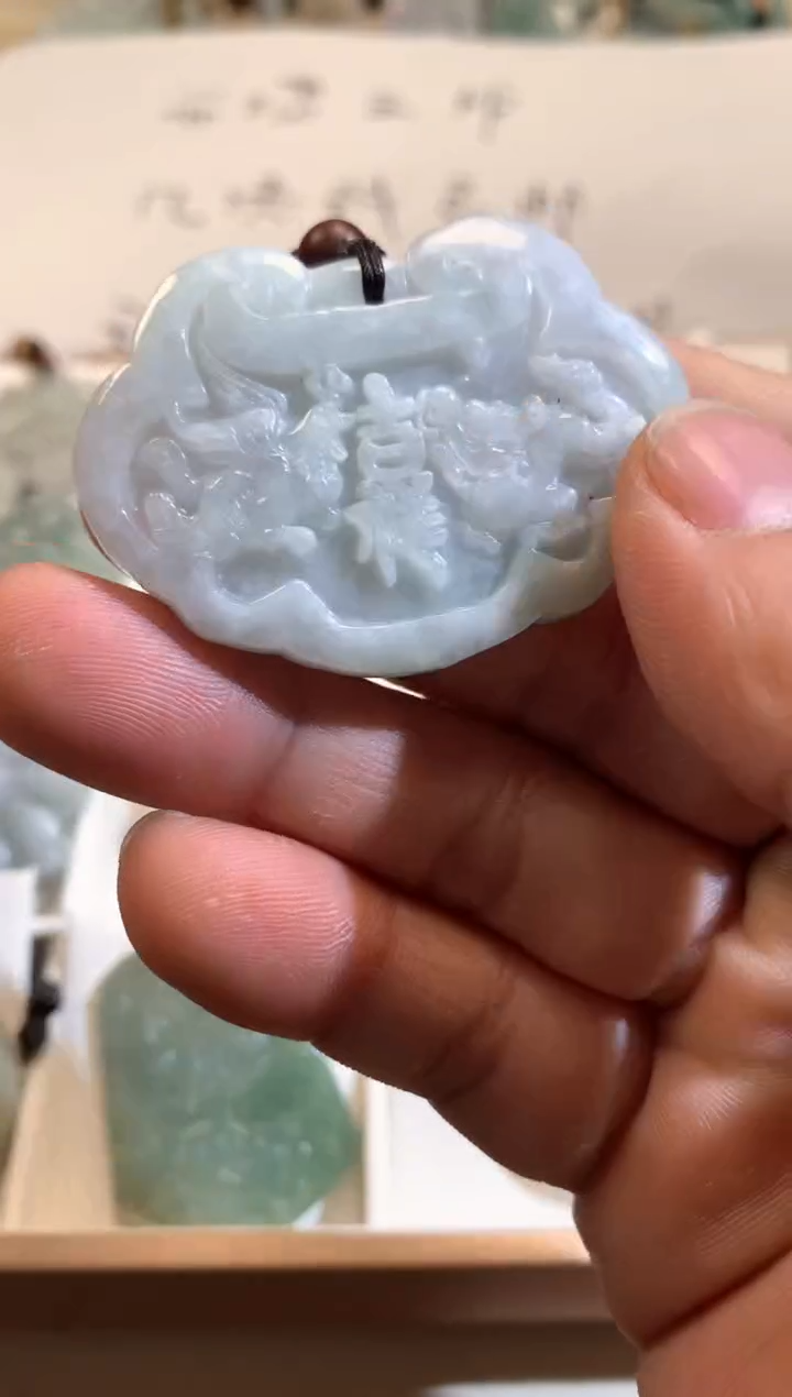 【闪购商品】翡翠颈饰未镶嵌02/16/31