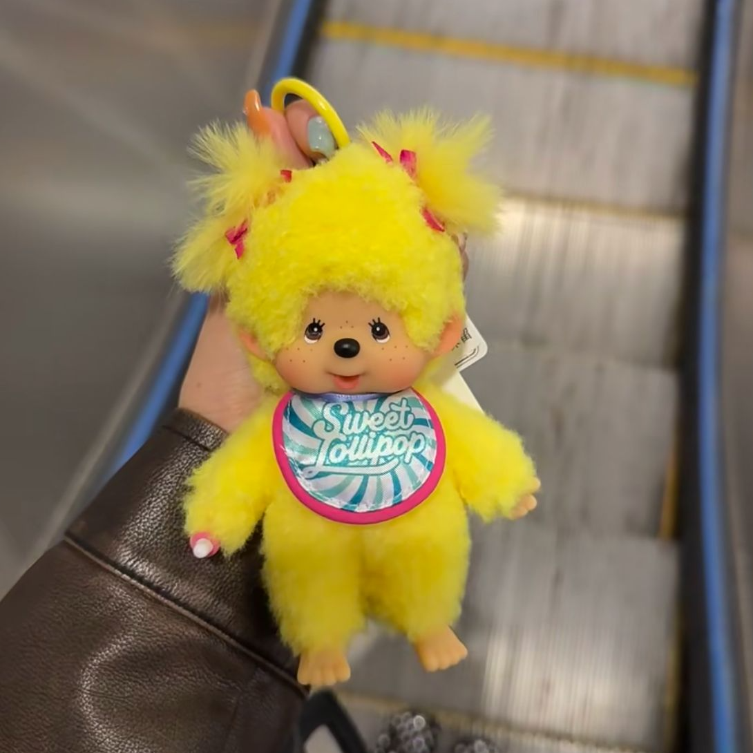 【Lisa同款】Monchhichi 黄色双马尾衣服套装 蒙奇奇钥匙扣