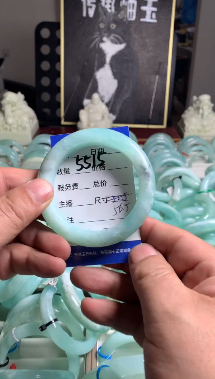 【闪购商品】蛇纹石玉手镯未镶嵌5515