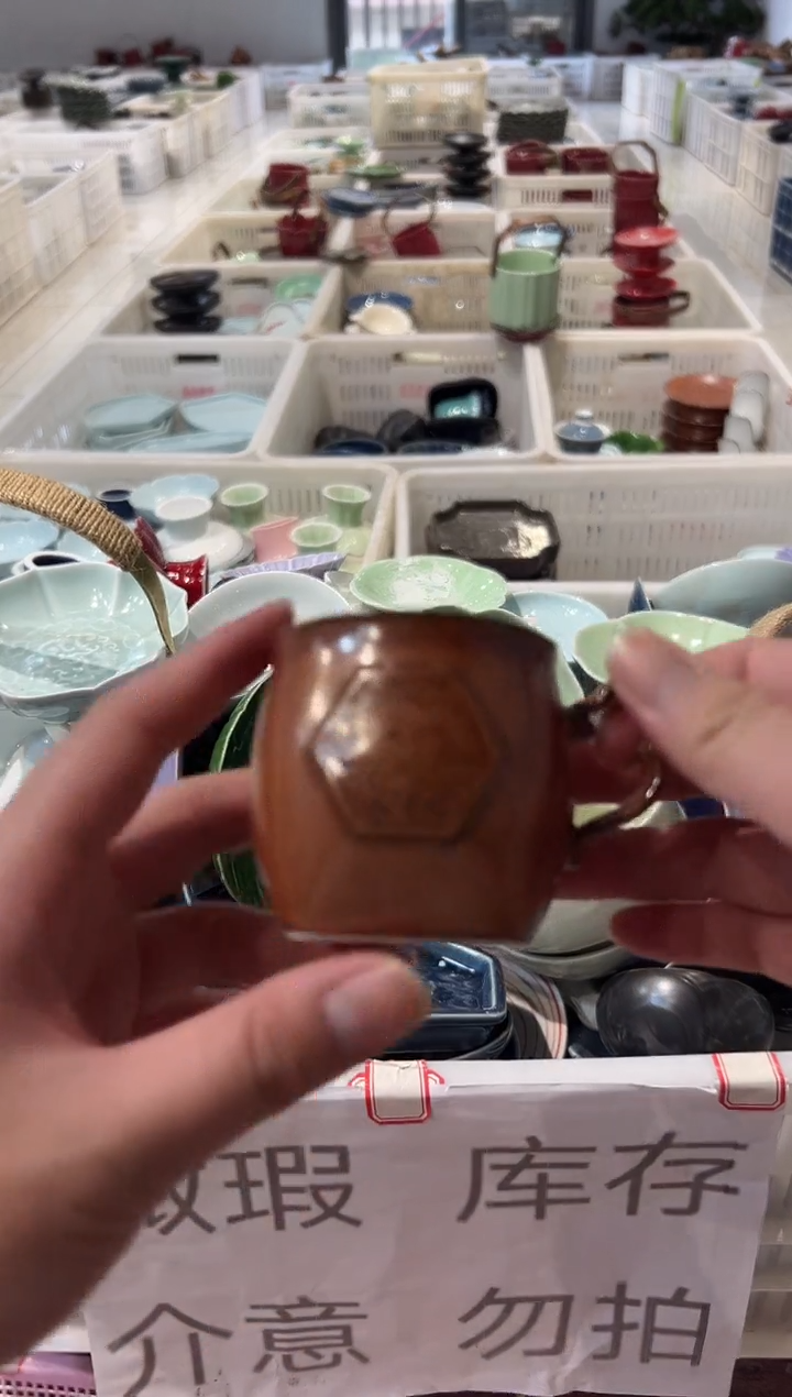 瓷片微瑕商品，介意勿拍