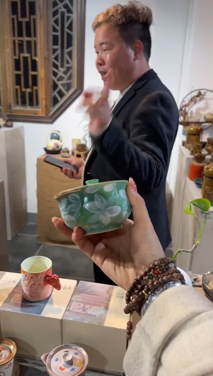 【闪购商品】··················