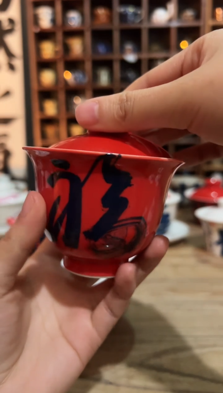 【闪购商品】观云听雨原创手绘茶具