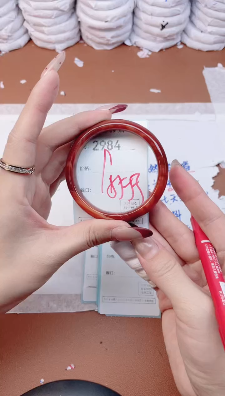 【闪购商品】玛瑙/玉髓手镯未镶嵌2984