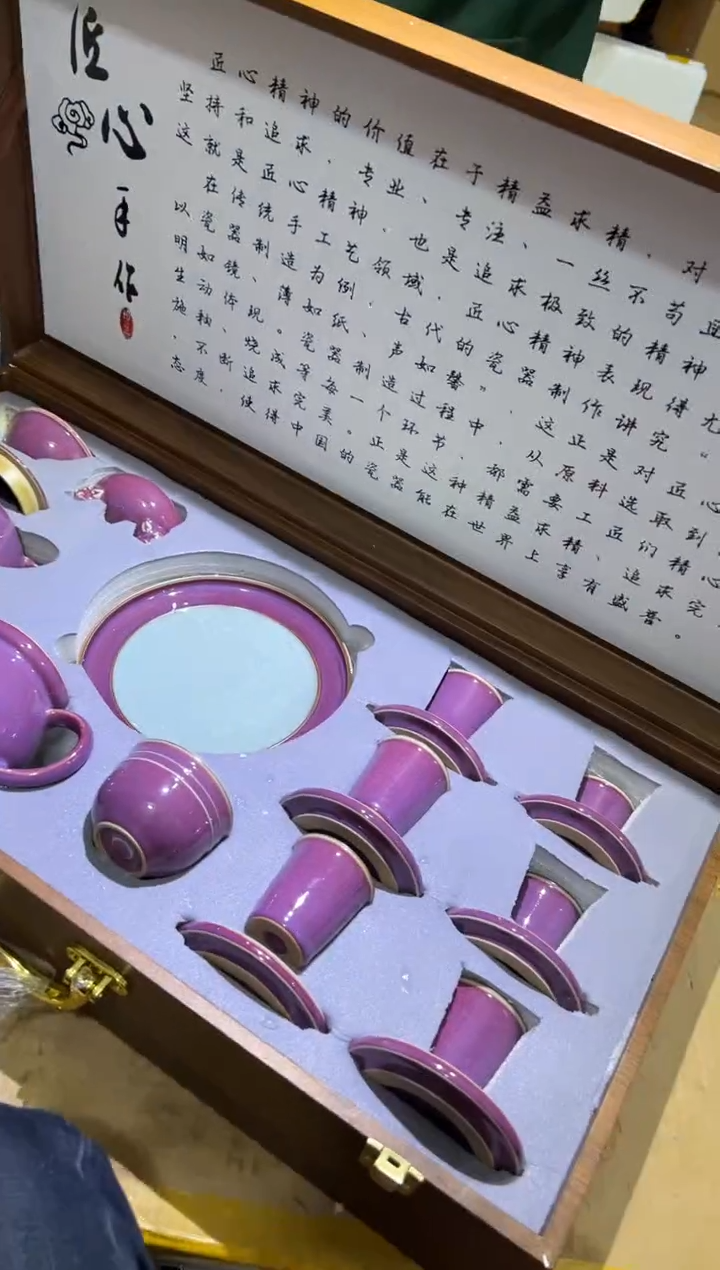 【闪购商品】其他其他其他其他其他