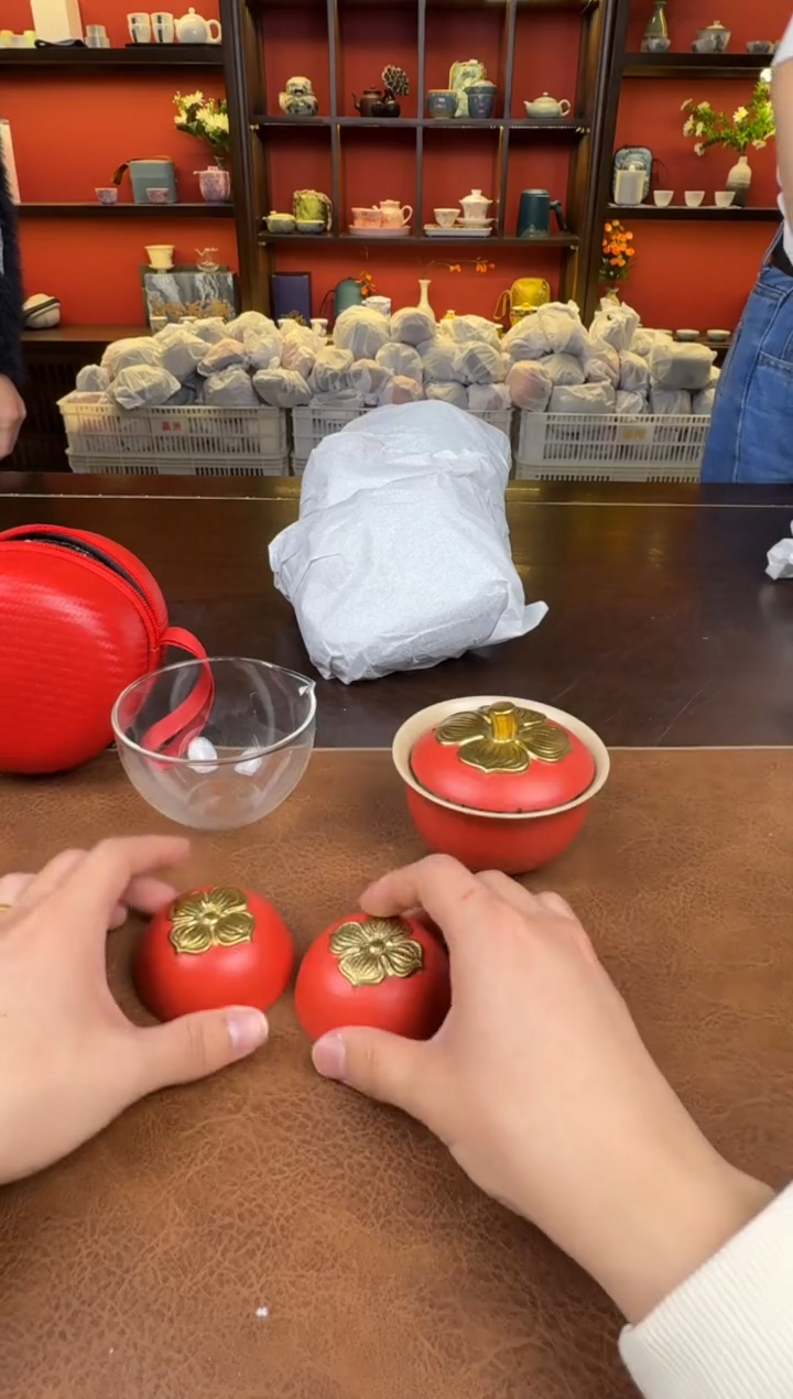 【闪购商品】红柿子11111111111111