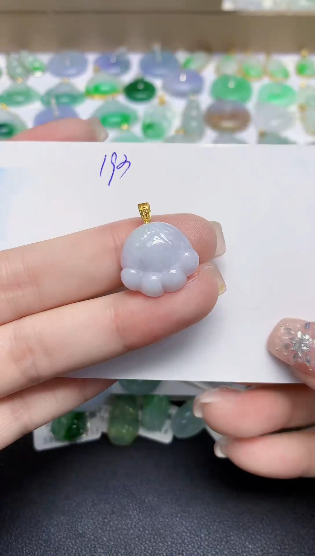 颈饰未镶嵌翡翠天然缅甸翡翠A货翡翠百元以上9元证书费自理