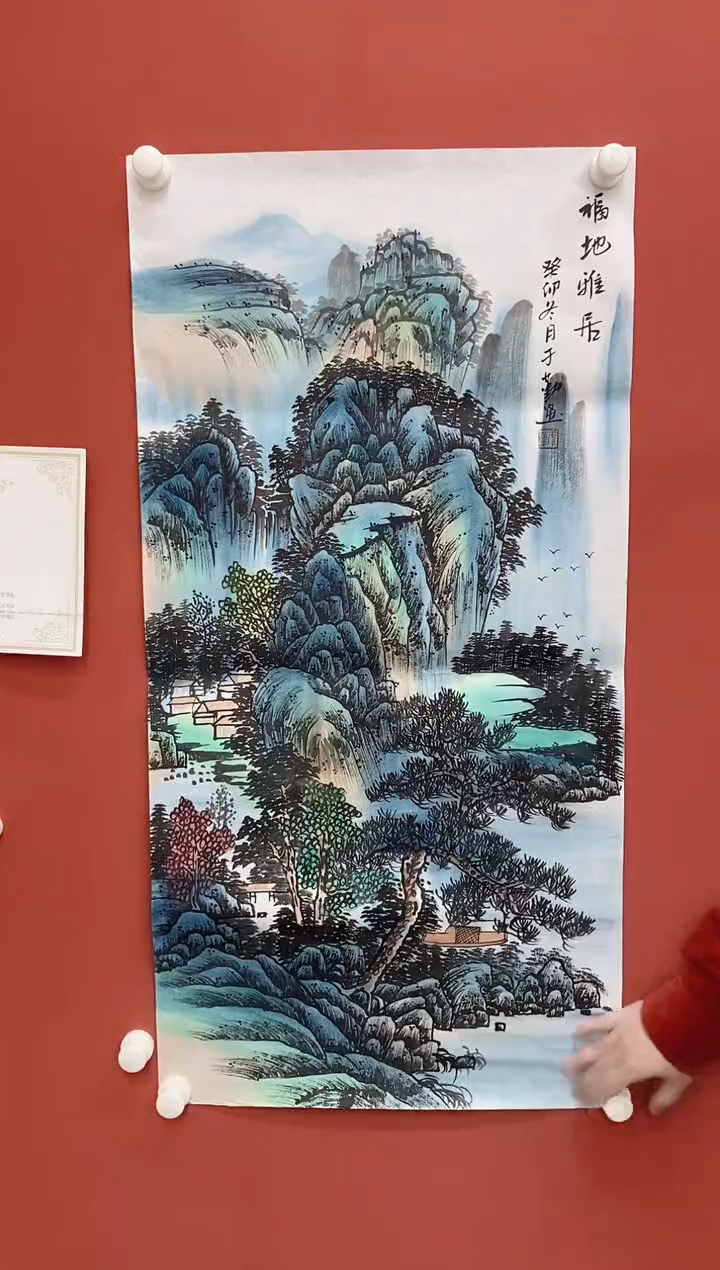 【闪购商品】国画于勤国画山水作品1