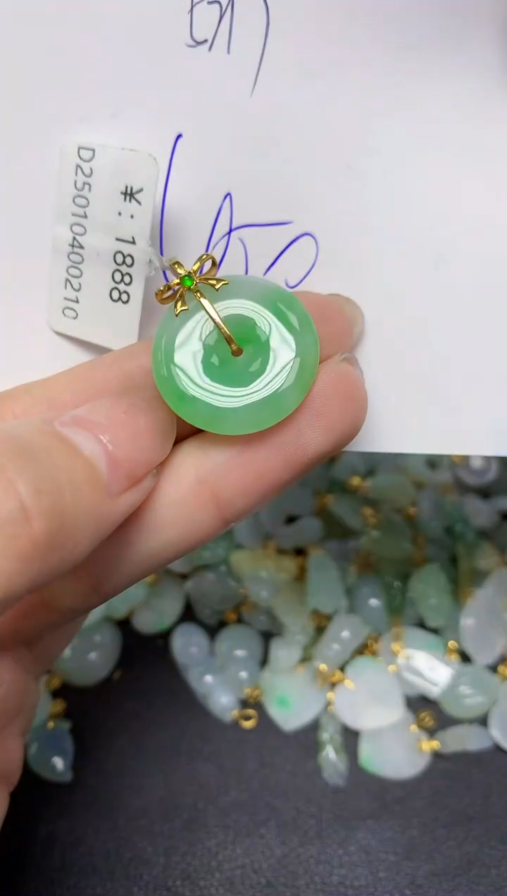 【闪购商品】翡翠颈饰18K金镶嵌天然翡翠A货