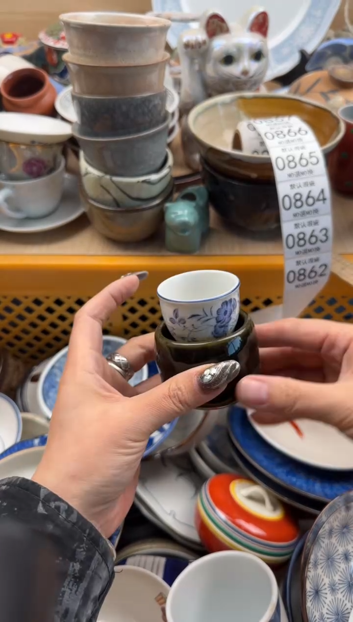 862默认微瑕，满20元包邮