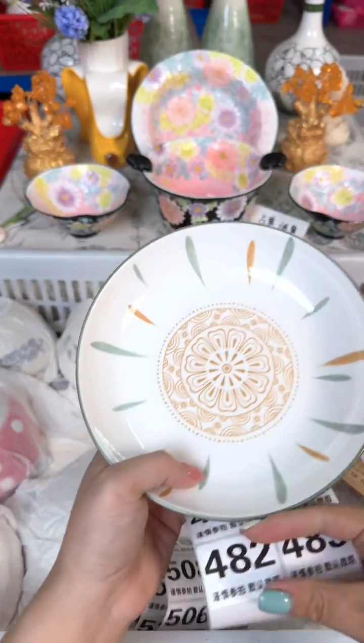 瓷片482默认微瑕15包邮库存1件