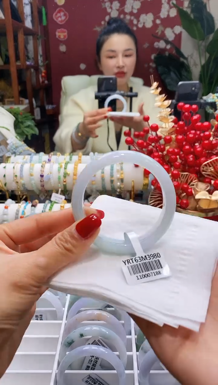 【闪购商品】翡翠手镯未镶嵌129晴绿色5455/11.8*7.9