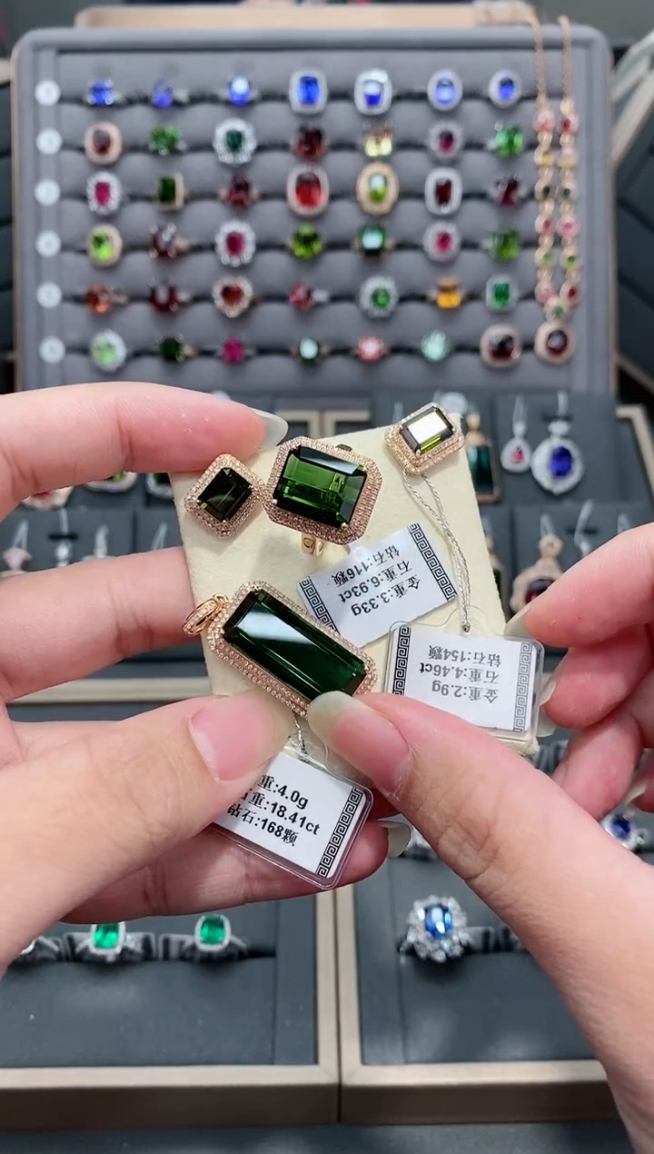 【闪购商品】碧玺套装18K金镶嵌套装