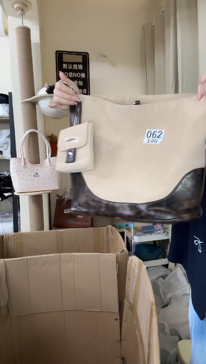 PU以直播链接为准 默认微瑕062