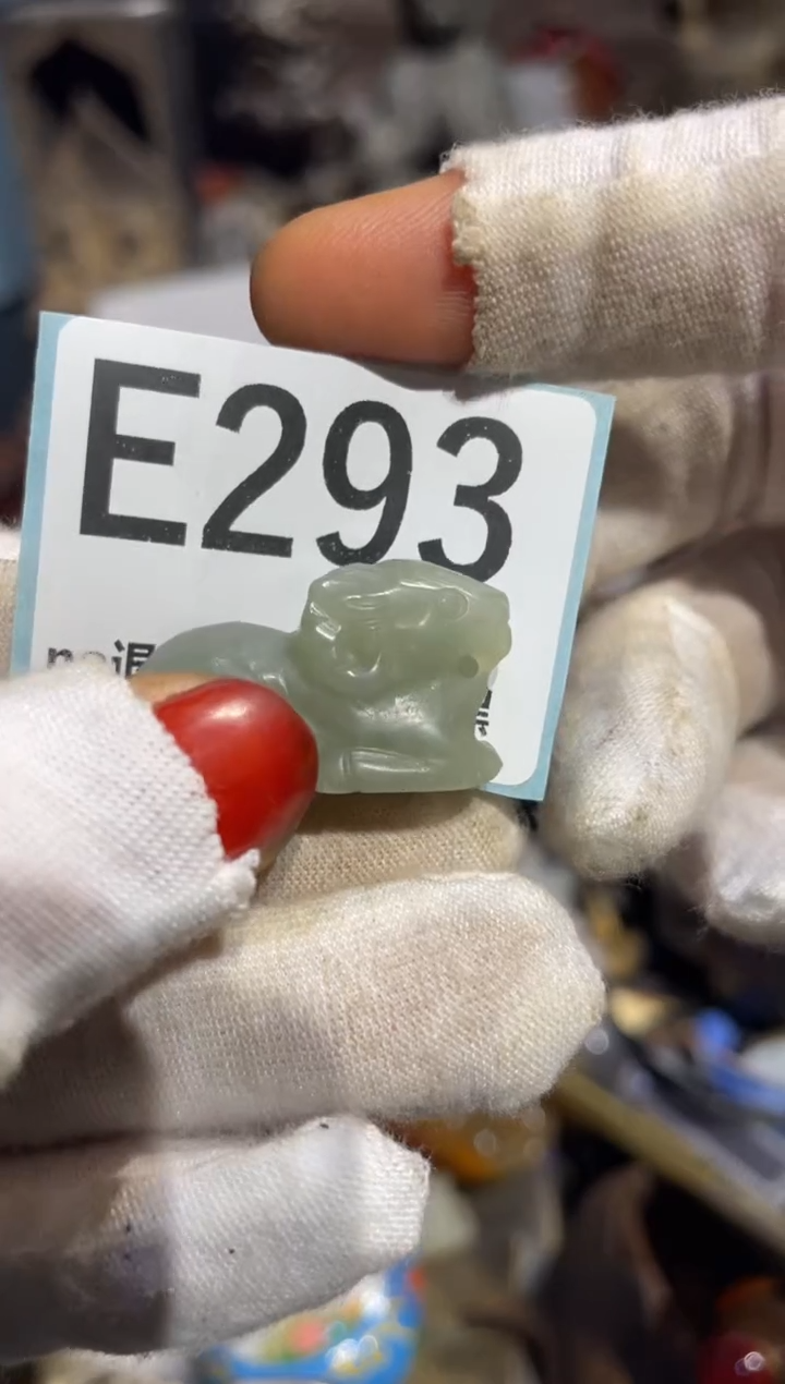 瓷片春**云表姐直播所见所得