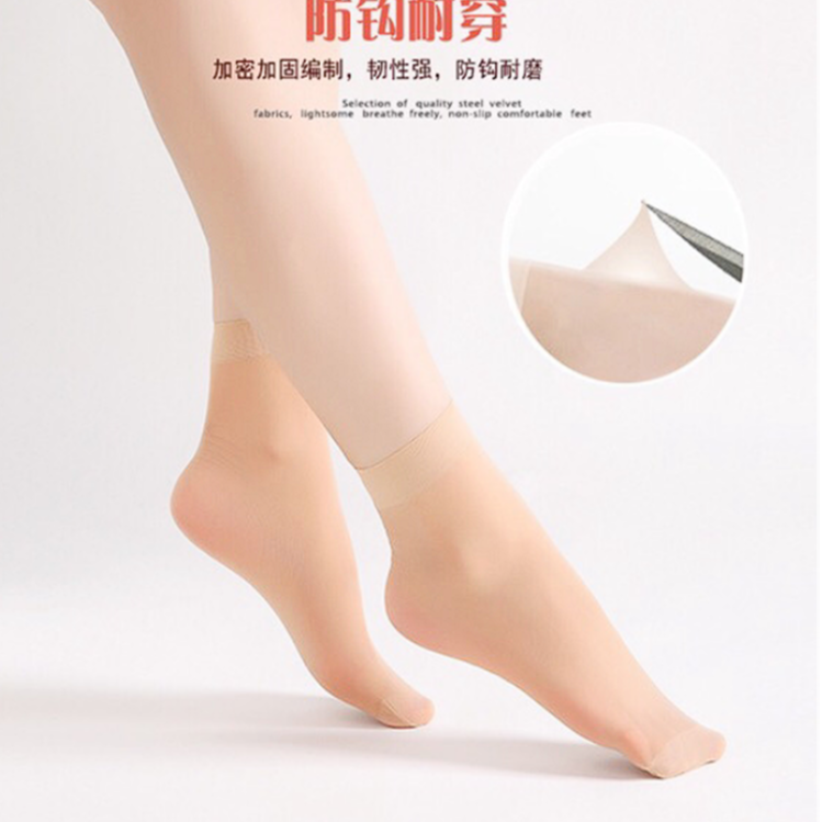 【5双】丝袜女短袜春夏秋吸汗防滑袜子肉色防勾丝薄款